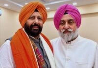 ਭਾਜਪਾ ਸੰਗਠਨ ਦਾ ਵੱਡਾ ਫੈਸਲਾ: ਗੁਰਦਰਸ਼ਨ ਸਿੰਘ ਸੈਣੀ ਓਬੀਸੀ ਮੋਰਚਾ ਪੰਜਾਬ ਦੇ ਵਾਈਸ ਪ੍ਰੈਜ਼ੀਡੈਂਟ ਨਿਯੁਕਤ